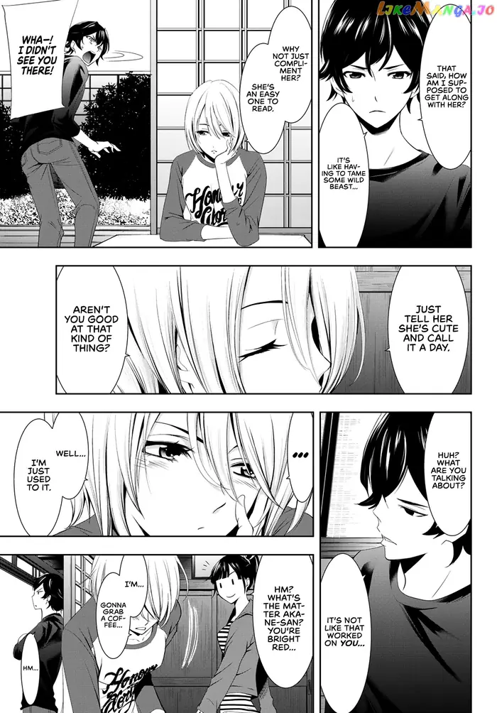 Megami no Cafe Terrace Chapter 5 image 06_optimized